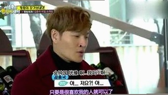 揭秘吉安市最新看片安装包下载:便捷、安全的观看体验