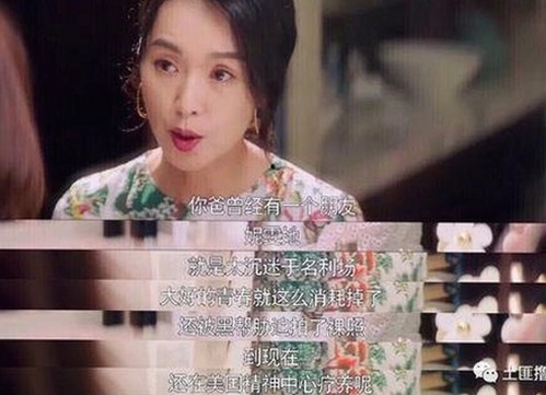 如何观看 免费观看45分钟高清电视动漫官方免费版：深入体验与注意事项