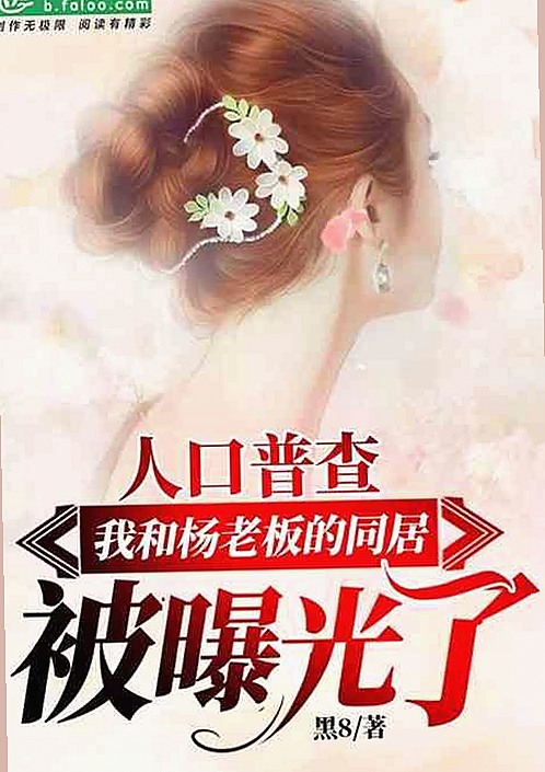 高清🈚码🔞❌♋毛片免费版:珠海市最新在线观看平台分析
