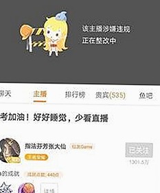 全面解析：高清乱码🔞❌♋免91官方版的最新趋势与安全指南