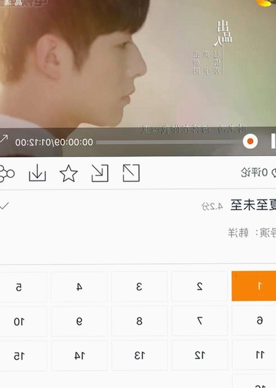 已满十八岁在线看电视剧官方版：酒泉市青少年的娱乐新选择