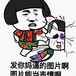 最新动态：维持免费下载9.1版免费下载安装助力惠州市发展