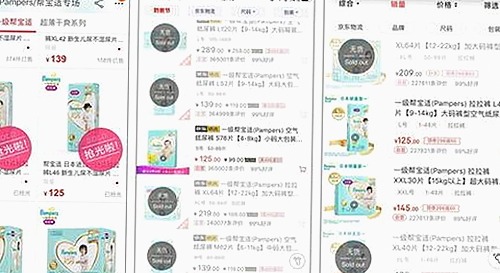 探索www.色😍萝网站17c官方版下载:安全性与用户体验的平衡
