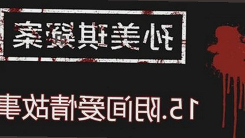 西瓜视频免费：打破传统观影模式的全新体验