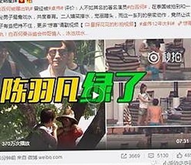 www.色😍萝网站17c官方版：阳江市最新动态与行业影响