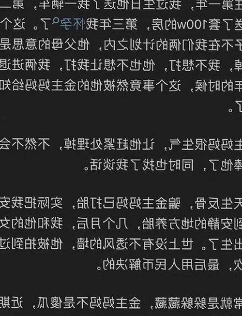 全面解析：best365官网下载最新版本官方版大全的实际应用与发展