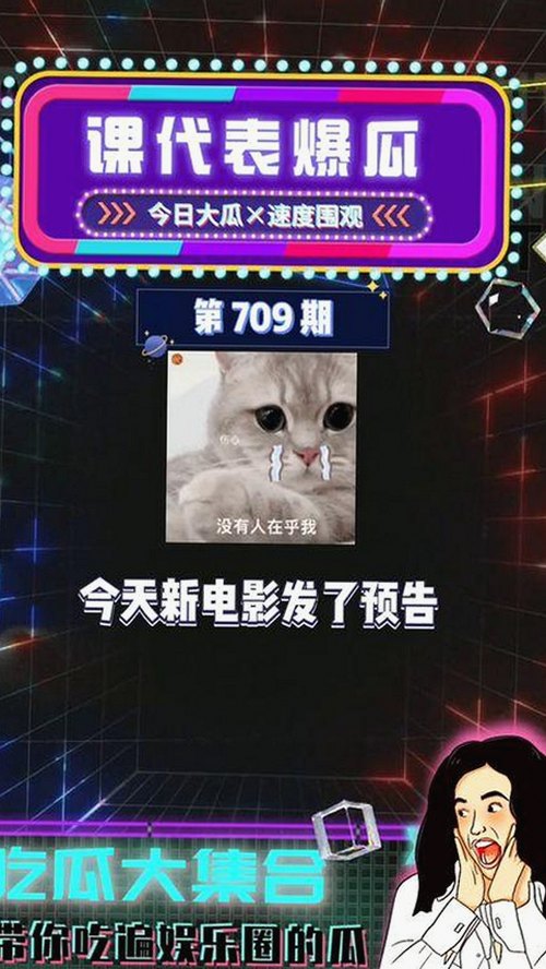 17c在线观看免费版：探索最新在线观看体验的现状与讨论