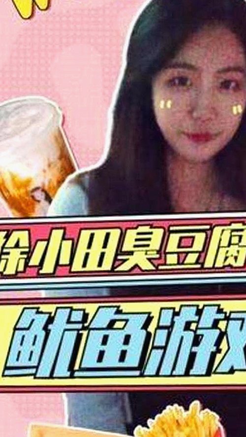 淄博市用户热衷的国产麻豆视频最新版下载新体验