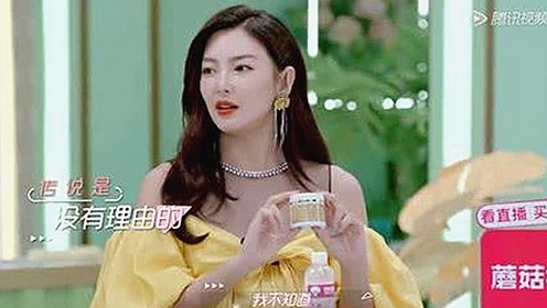 咸阳市最新动态：18馃埐官方版免费版引领潮流