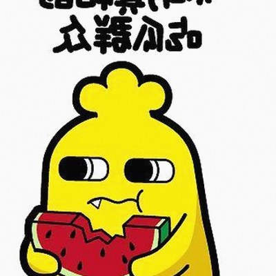 爱液视频官方版:黄冈市最新高清资源解析