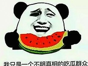 最新动态：🔞🍌进去里❌❌❌17c视频官方版正版下载现已开放