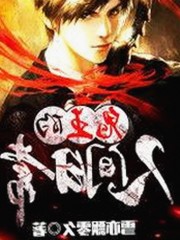 贺州市用户热议：爱爱网免费版下载带来的全新体验