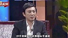从争议到认可：糖心破解版官方版在娄底市的最新动态