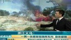 西瓜视频免费免费版下载：轻松获取高清资源的最佳选择