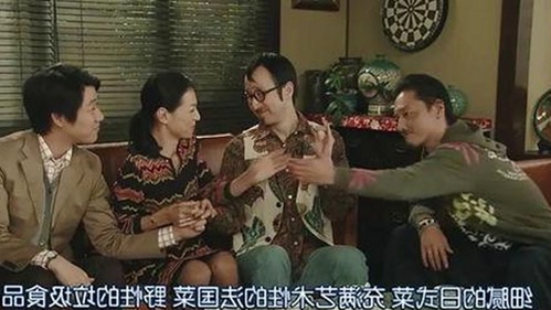 探索男🍌❌女🍑摸🐻香蕉成人网站免费版：最新动态与平台变化