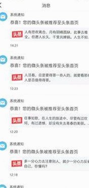 探索男🍌❌女🍑摸🐻香蕉成人网站免费版：最新动态与平台变化
