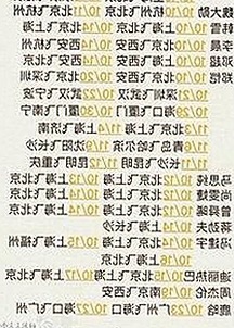 最新消息：麻豆视频在线观看官方版下载助你畅享优质影视体验