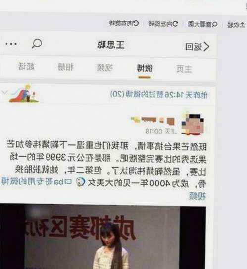 如何通过爱液官方网站百度免费官方版了解最新动态