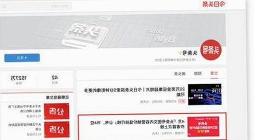 最新：91❌❌❌无套直看片红桃在线观看今免费版官方版现已上线
