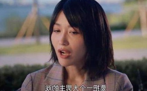 鞍山市人物聚焦：樱花视频最新版下载引领潮流