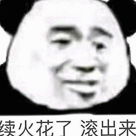 关于91禁🍆🍑🔞❌❌❌91网站官方版的最新动态与背景分析
