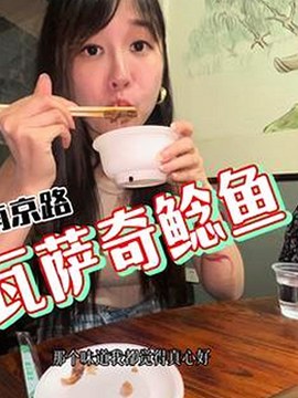 从争议到普及：小黄书破解版下载绿色版引发的变化