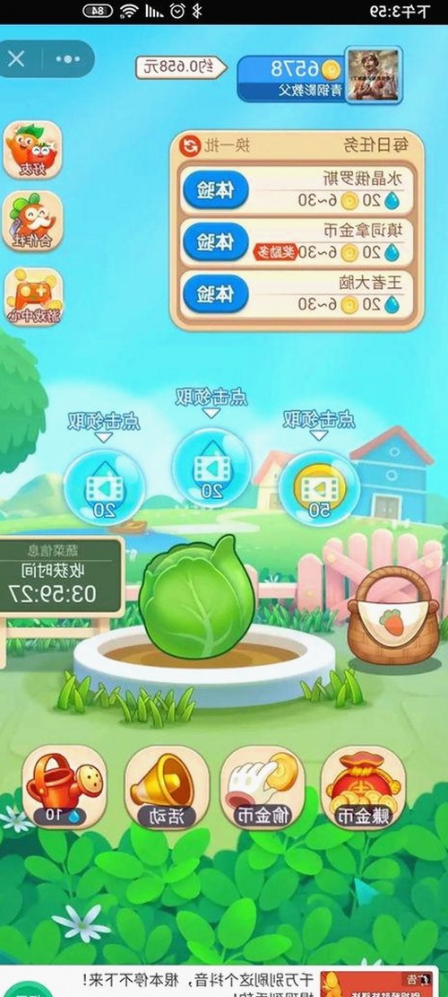 安阳市用户关注:深入解读www.91色😍萝网站免费版的现状与影响