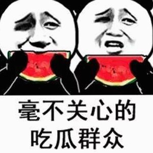 揭秘山南市使用91禁🍆🍑🔞❌❌❌91网站免费版的现象与影响