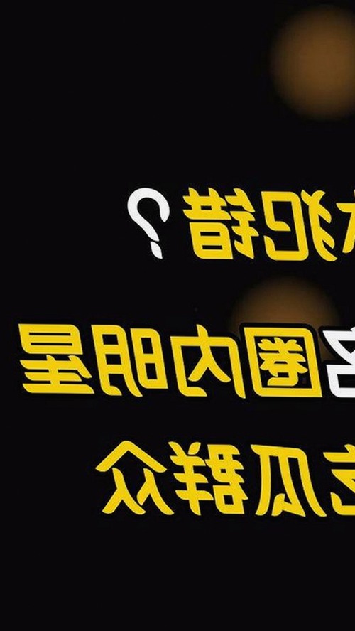 关于91 一起草wwwcom17安装包下载的详细指南