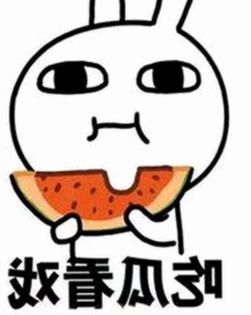 宁德市民体验西瓜视频免费：夏日娱乐新选择