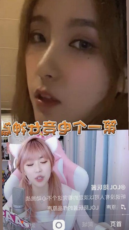 18+触摸互动游戏+黄油苹果免费版:长春市玩家体验新潮娱乐