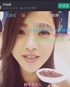 探索17c在线观看官方版:舟山市居民的最新娱乐选择