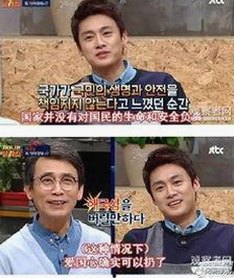 探讨91❌❌❌无套直看片红桃免费版的现象与影响