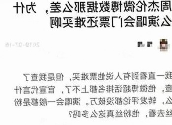 揭秘鲁啊鲁官方版免费版：轻松畅享精彩内容