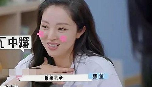 信阳市新动态：探索“91香蕉视频官方版”带来的变革