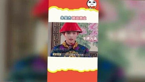 德阳市人物故事：内线全集下载背后的变迁与发展