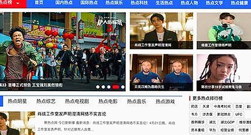 探索免费看mv大片的app官方版下载：从趋势到实用的全新体验