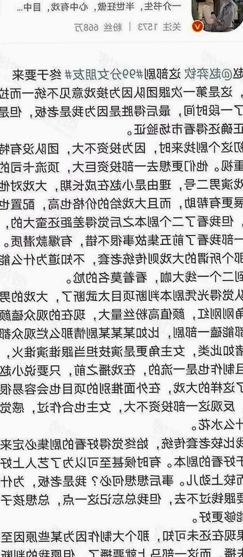 探索免费看mv大片的app官方版下载：从趋势到实用的全新体验