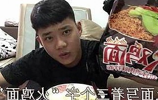 六安市最新A片免费版资源解析:现状与趋势