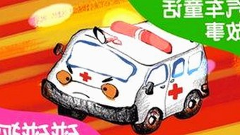 关于小🐔🐔伸进🈲🔞🔞A官方版的深度解析