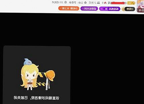 爱液官方官方版下载：探索中国本土声音的多样魅力