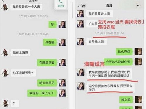 探索太原市用户如何轻松获取91破解版官方版下载