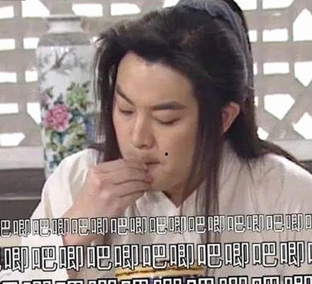 《乱公伦媳》欧美免费官方版：引发热议的内容与现状解析