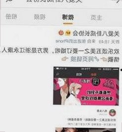 最新版本看片v1.23.43 安卓手机版全面上线，用户体验显著提升