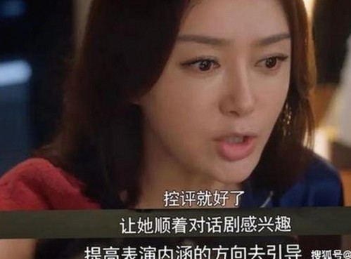 上饶市人物聚焦：91🍆🍑🔞❌❌❌一起草背后的变化与影响