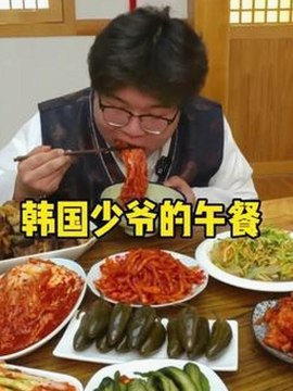 男🍌❌女🍑摸🐻香蕉成人网站官方版下载：引发关注的网络争议与最新动态