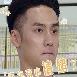 男🍌❌女🍑摸🐻香蕉成人网站官方版下载：引发关注的网络争议与最新动态