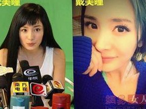 黑料吃瓜免费版：揭秘张家界市私密空间中的真实生活