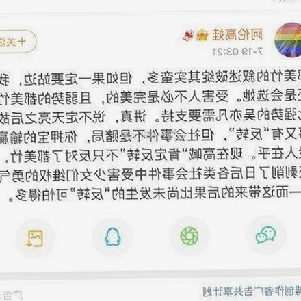 从免费版下载到最新章节：鲁鲁影院电视剧免费观看最新章节免费版下载的全面解析