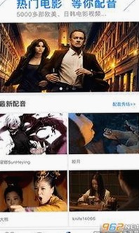 最新突破：小🐔🐔伸进🈲18网站官方版正版下载现已全面上线
